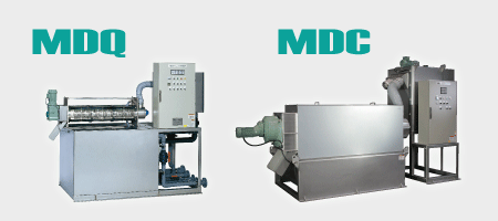 多重圓板型螺旋壓縮式脫水機 MDQ / MDC